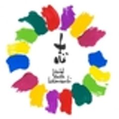 一般社団法人 志教育プロジェクト　第5回世界青少年「志」プレゼンテーション大会実行委員会のロゴ