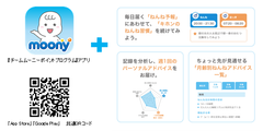 uc_01
