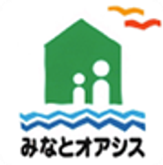 みなとオアシス