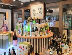 日本酒各種