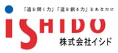 東邦大学千葉商科大学株式会社イシドのロゴ