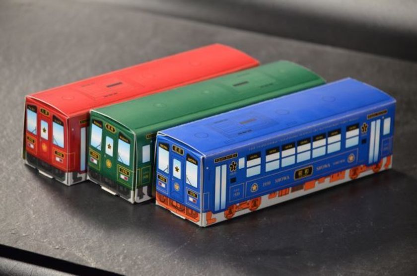 地元期待の「若桜鉄道カレー」でクラウドファンディング挑戦中、 個性的で楽しいカレーで食卓に笑顔を!この秋、新商品が続々登場! 鳥取和牛の肉屋の本気、あかまる牛肉カレー!