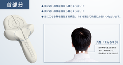 img_328395_11.png