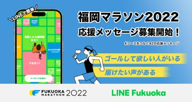 トップイメージ