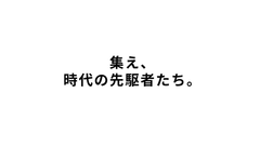 ベンチャー.jp　コピー