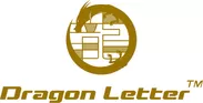 Dragon Letter　ロゴ