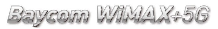 KDDIと提携して、
移動通信サービス「Baycom WiMAX＋5G」を開始