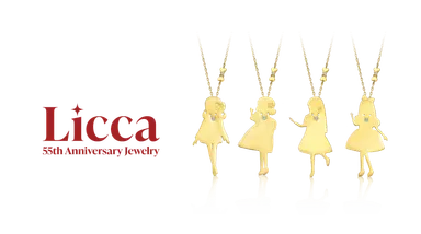 55周年限定のアニバーサリージュエリー