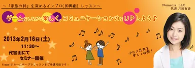 自分磨きをすることで輝く女性になるスキル2
