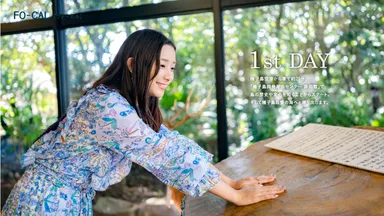 「旅色FO-CAL」鹿児島県西之表市特集表紙：足立梨花さん