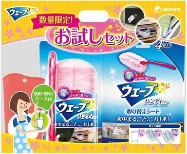 ウェーブハンディワイパー(ピンク)