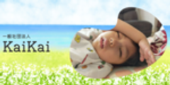 一般社団法人KaiKaiのロゴ