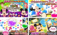 ネオス、知育アプリ【Disneyまじかるスプラッシュ！ ～バシャバシャぬりえ～】をリリース