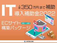 画像(1)