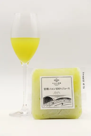 甘劇メロン100％ジュース(1)