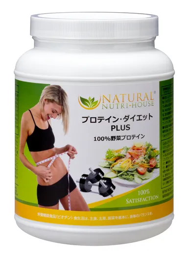 プロテイン・ダイエットPLUS(オーガニック　野菜100％）