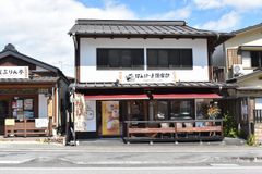 ぱんけーき倶楽部外観