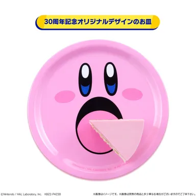 30周年記念オリジナルデザインのお皿