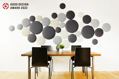 デザイン吸音パネル『OTTO R』が2022年度グッドデザイン賞を受賞