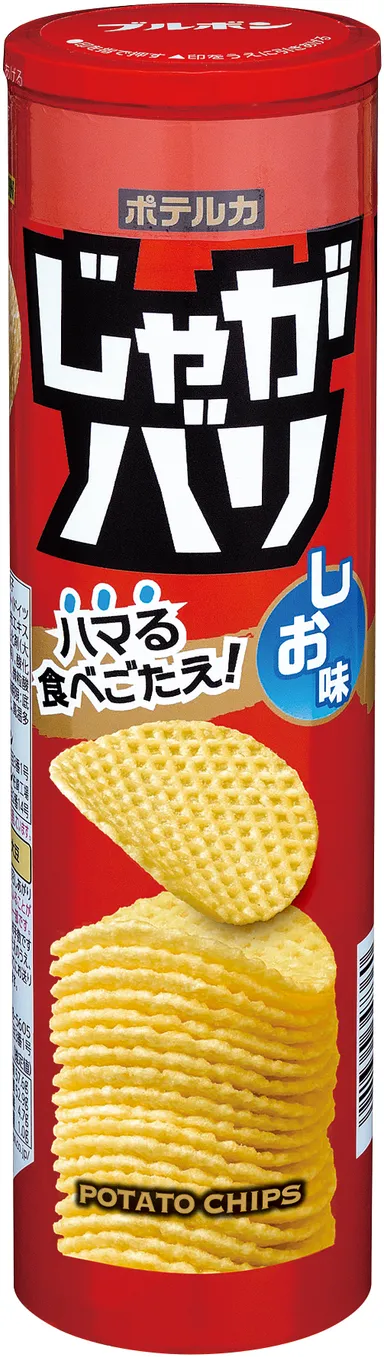 じゃがバリしお味