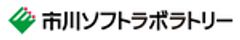 株式会社市川ソフトラボラトリーのロゴ