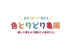 夢コスモス園プロジェクト実行委員会のロゴ