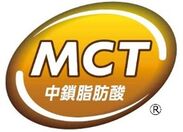 MCT配合商品のロゴマーク