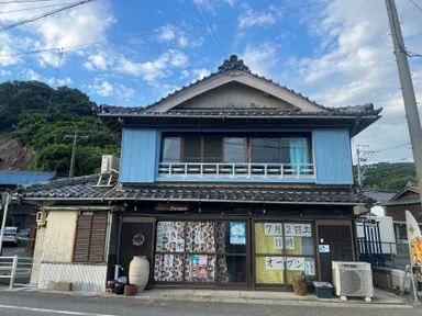 あ・うんTOYOHAMA　外観