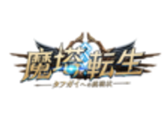 Sky Entertainment Network Limitedのロゴ