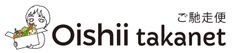 有限会社タカネット