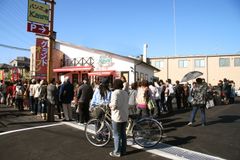 店舗写真