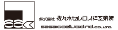 株式会社佐々木セルロイド工業所