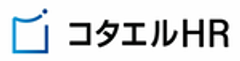 コタエルHR株式会社のロゴ