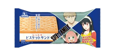 ビスケットサンドが「SPY×FAMILY」とコラボ! 描き下ろしの限定 ビスケットサンドが「SPY×FAMILY」とコラボ! 描き下ろしの限定