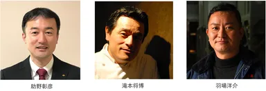 トークショー登壇者