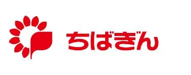 株式会社千葉銀行