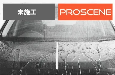 従来のガラスコーティングを凌ぐ超撥水