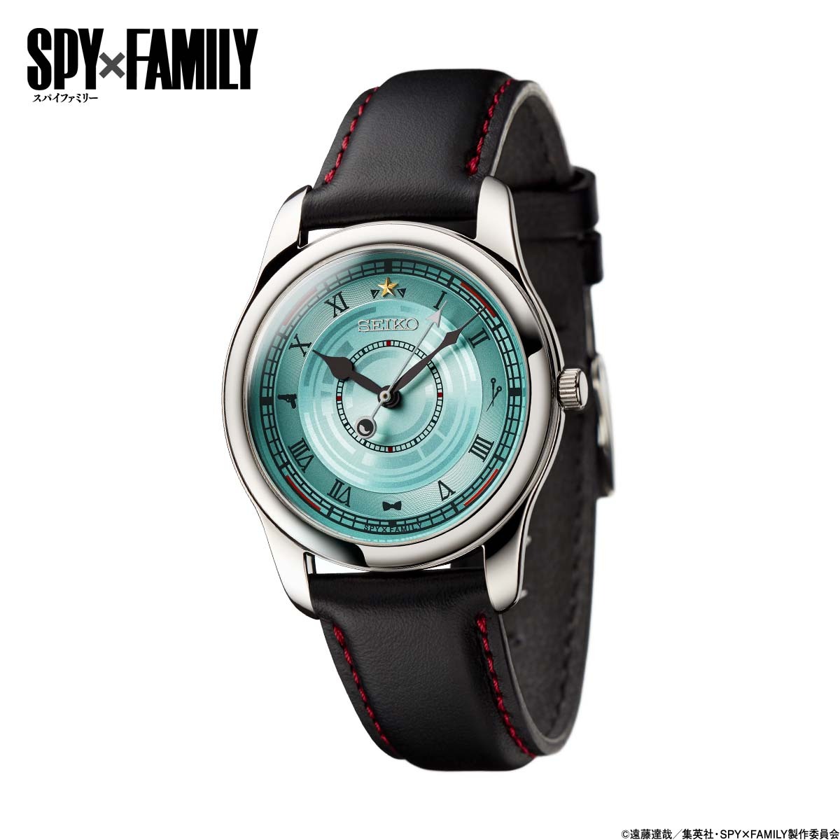 SPY×FAMILY』より、セイコーとコラボした腕時計が登場！“秘密だらけの家族 ”フォージャー家をイメージしたデザイン。プレミコから数量限定で販売開始｜インペリアル・エンタープライズ株式会社のプレスリリース