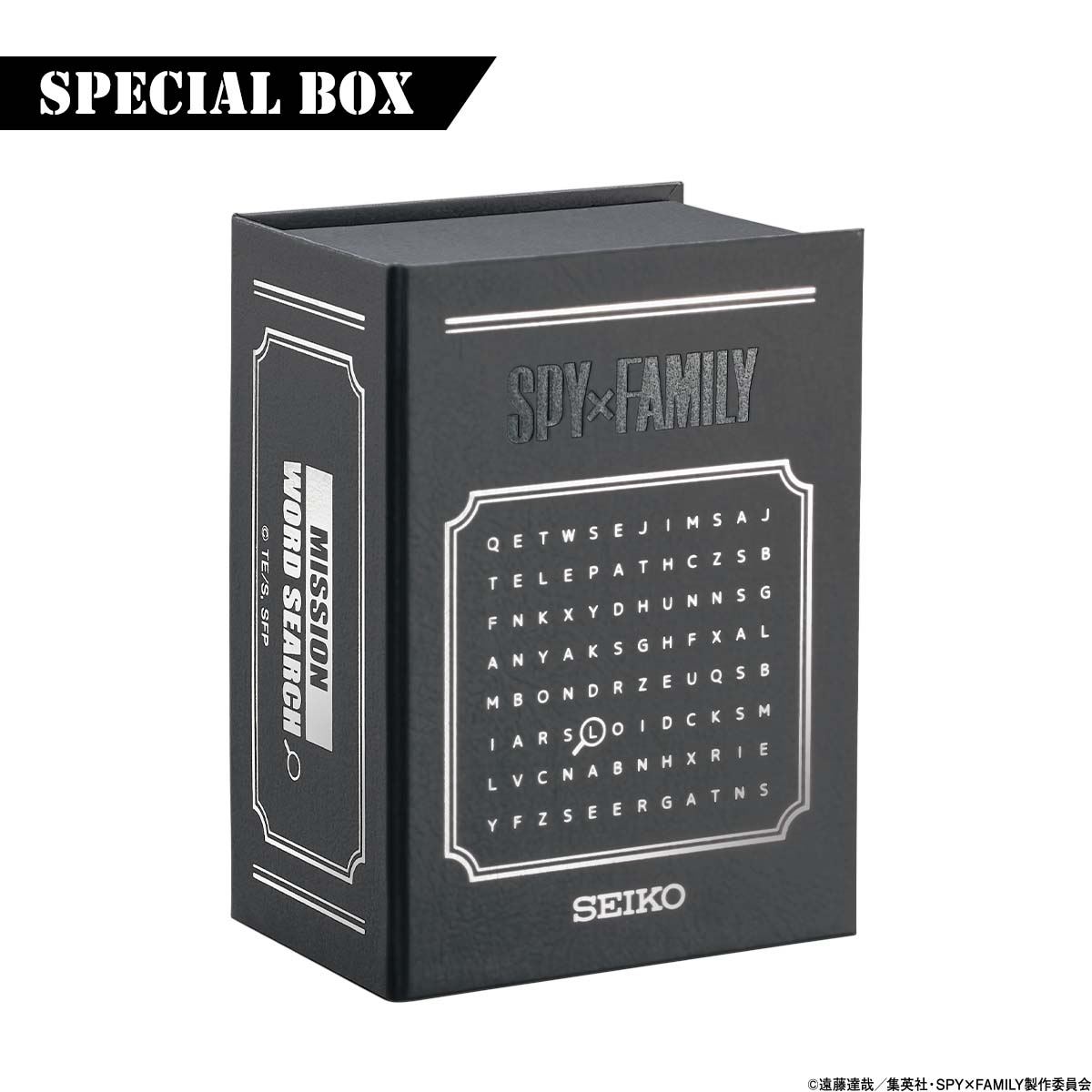 SPY×FAMILY』より、セイコーとコラボした腕時計が登場!“秘密だらけの