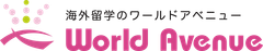 株式会社ワールドアベニュー