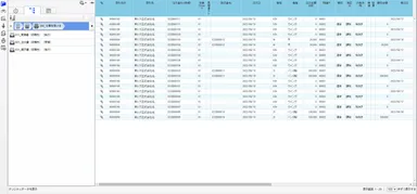 SSCV-Smartにて取引された電子データ保管画面のイメージ画像