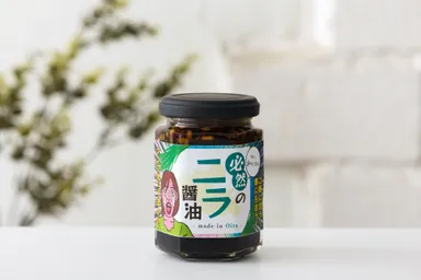 廃棄していたニラの茎から誕生