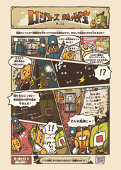 img_329438_2.png