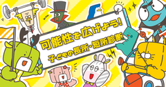 img_329438_4.png