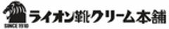株式会社谷口化学工業所のロゴ