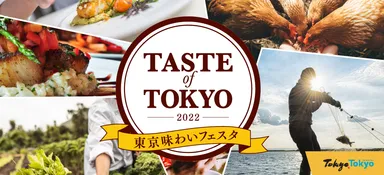 TASTE OF TOKYO