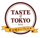 TASTE of TOKYOロゴ