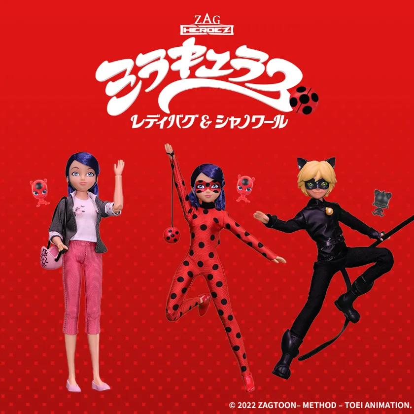 3DCGアニメ「ミラキュラス レディバグ&シャノワール」の 様々な