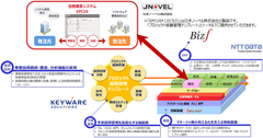 img_329500_2.png