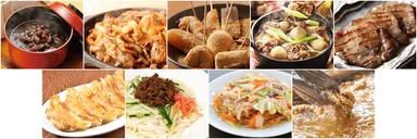 その他提供料理